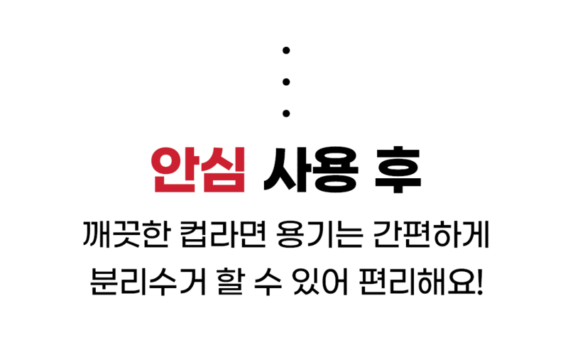 kkm-d1~d3-59.gif