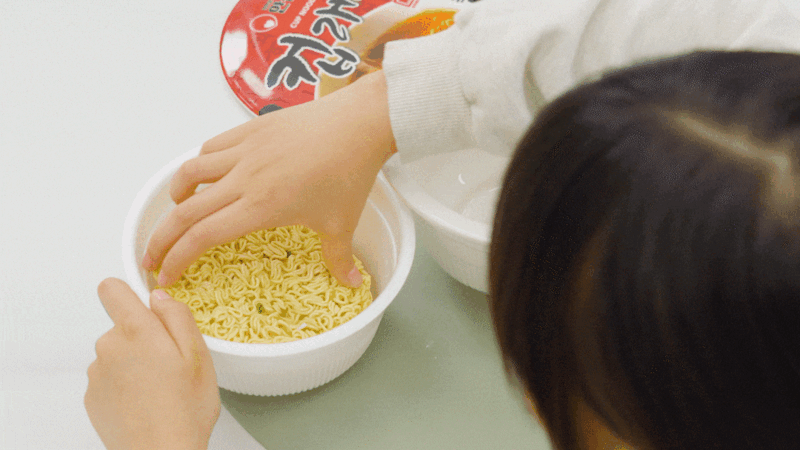 kkm-d1~d3-60.gif