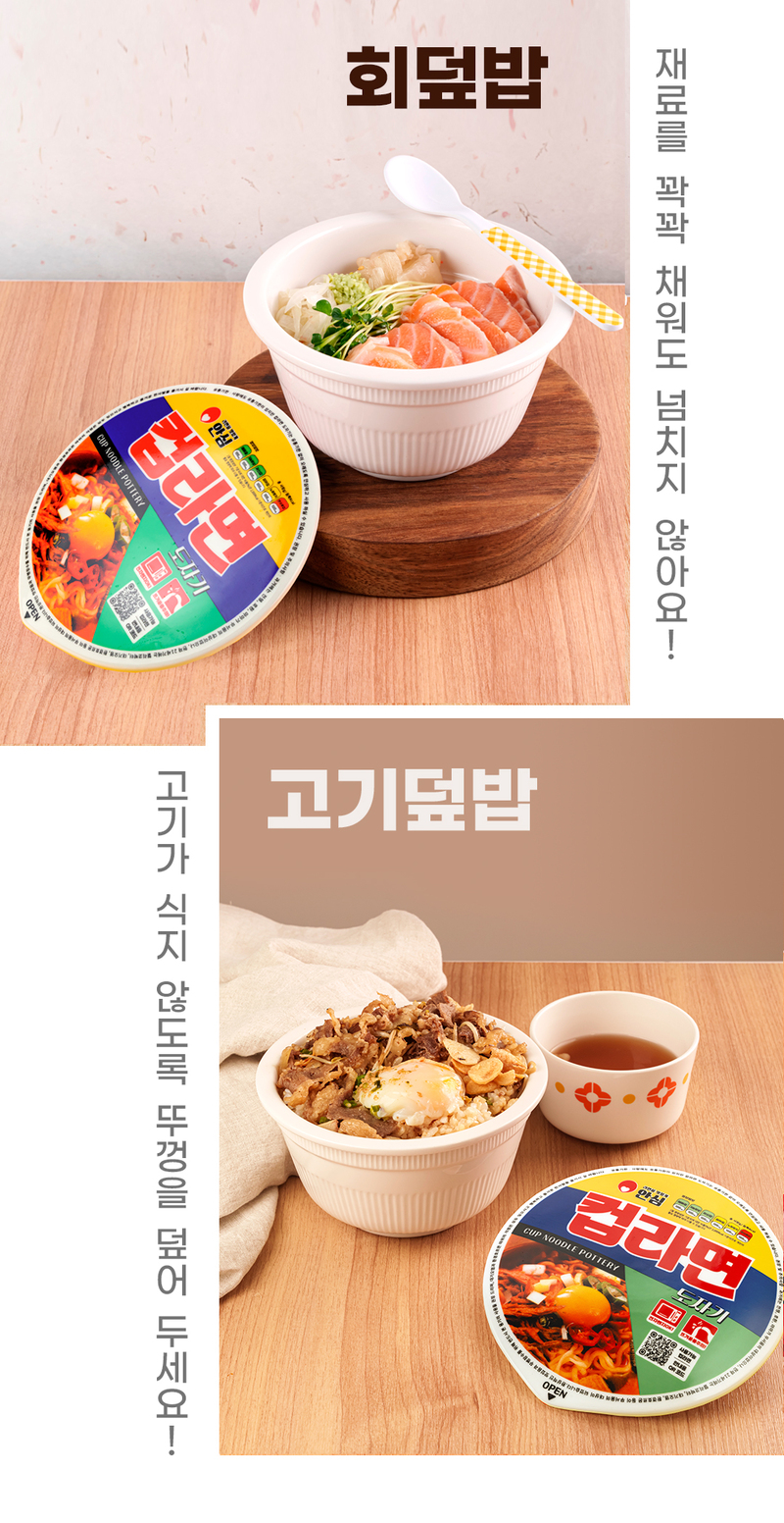 kkm-d1~d3-63.jpg