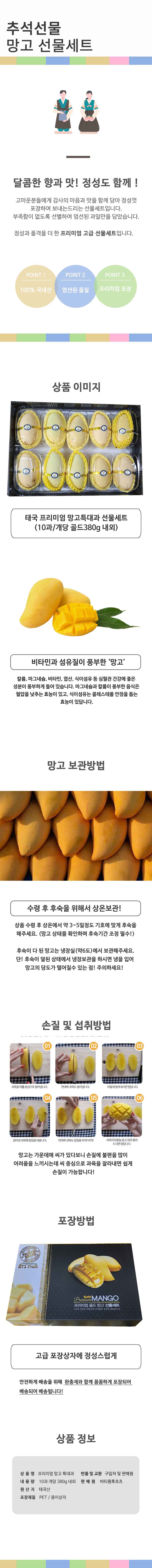 bt1_10_d.jpg