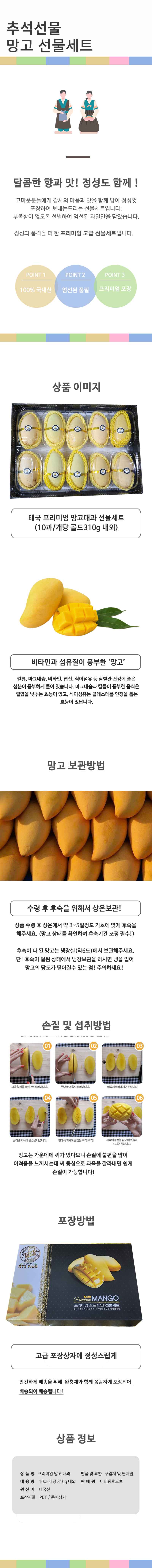 bt1_9_d.jpg