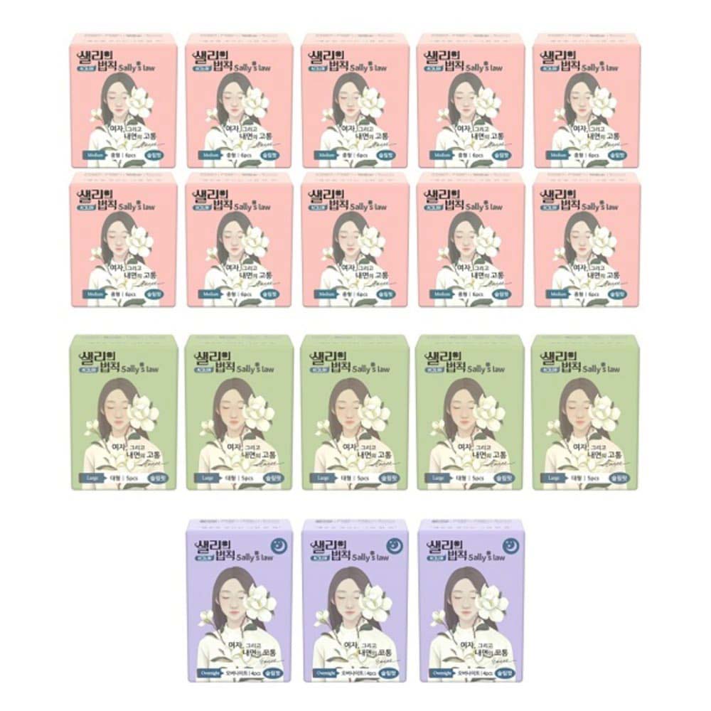 ★실속특가★샐리의법칙 생리대 시그니처 슬림핏 중형 10팩 + 대형 5팩 + 오버나이트 3팩