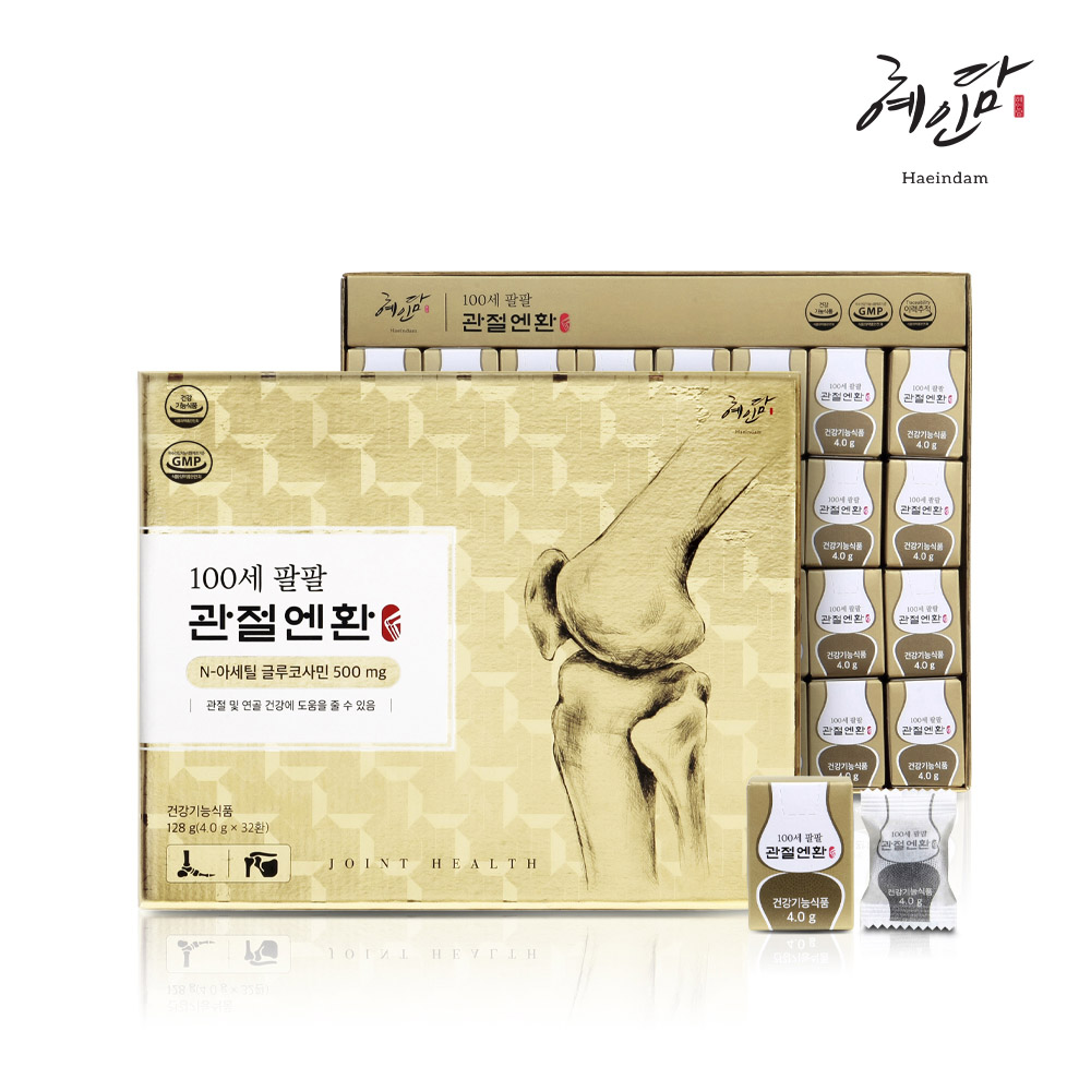 [혜인담] 100세 팔팔 관절엔 환 (4x32환) / 관절 및 연골건강에 도움 건강환