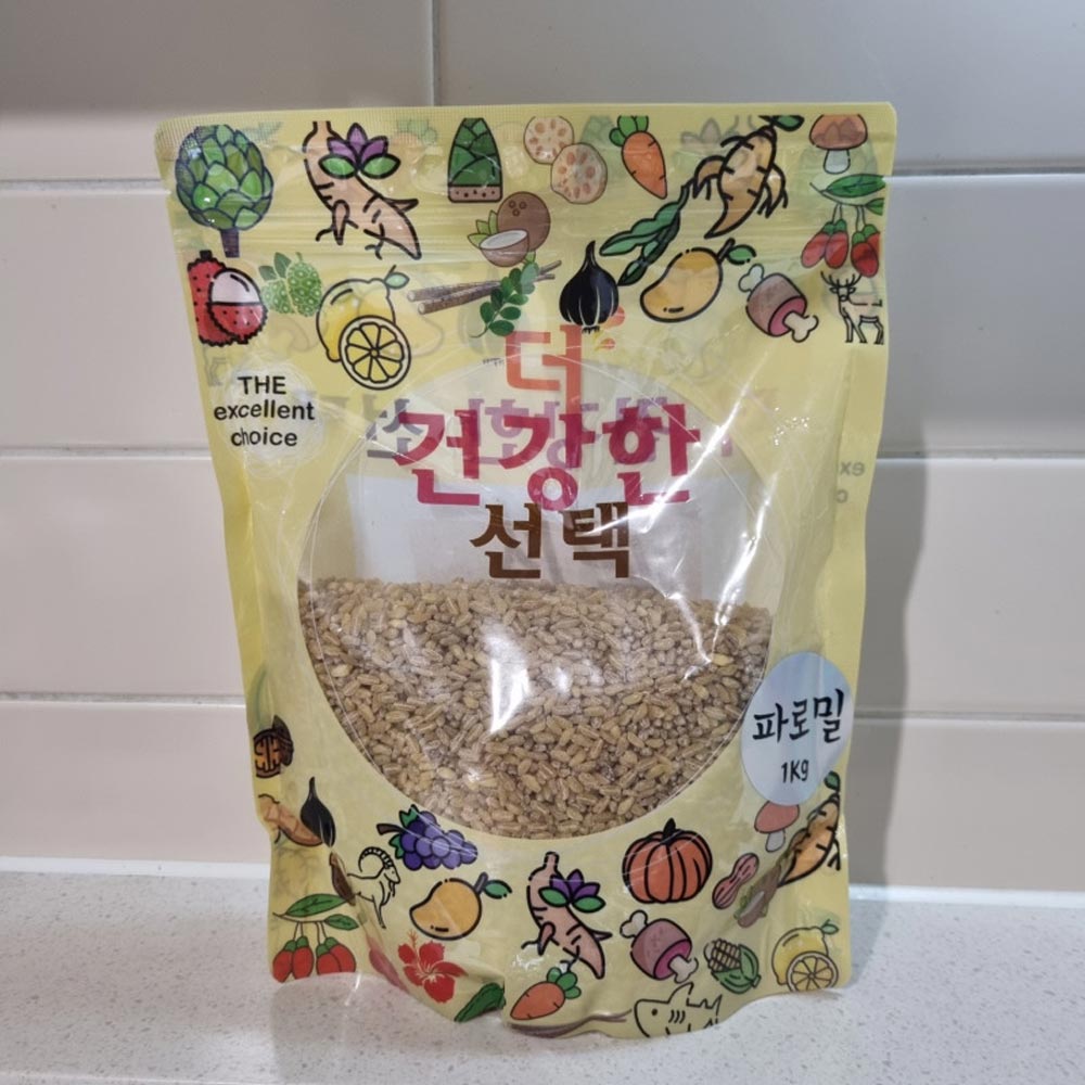 파로밀 1kg