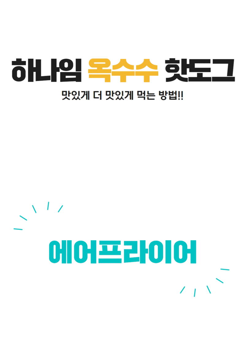 kkm-d1~d3-20.gif