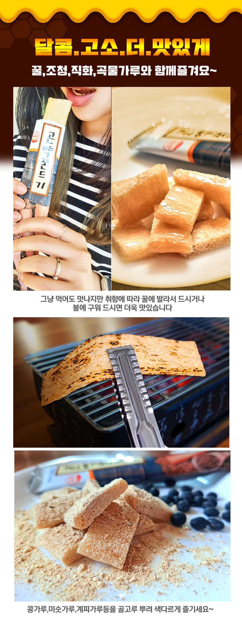 gdk-d3~d5-18.jpg