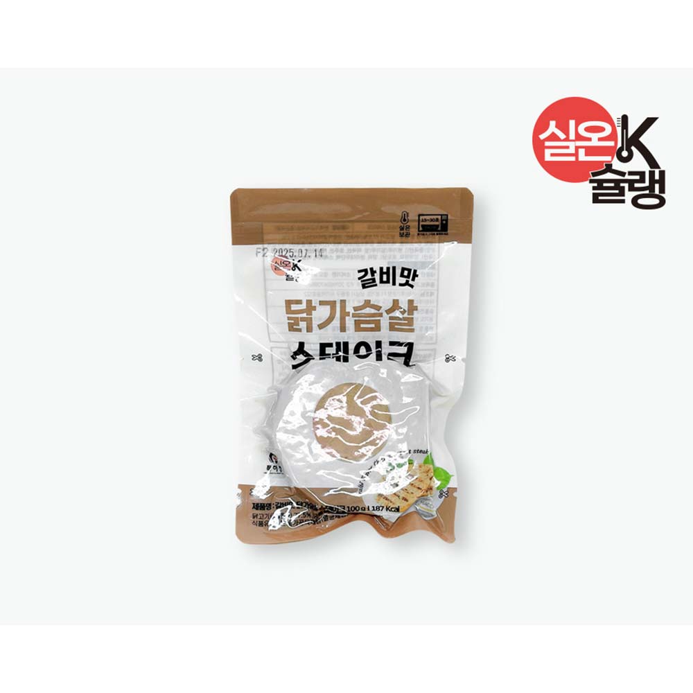 실온K슐랭 갈비맛 닭가슴살 스테이크 100g*5개