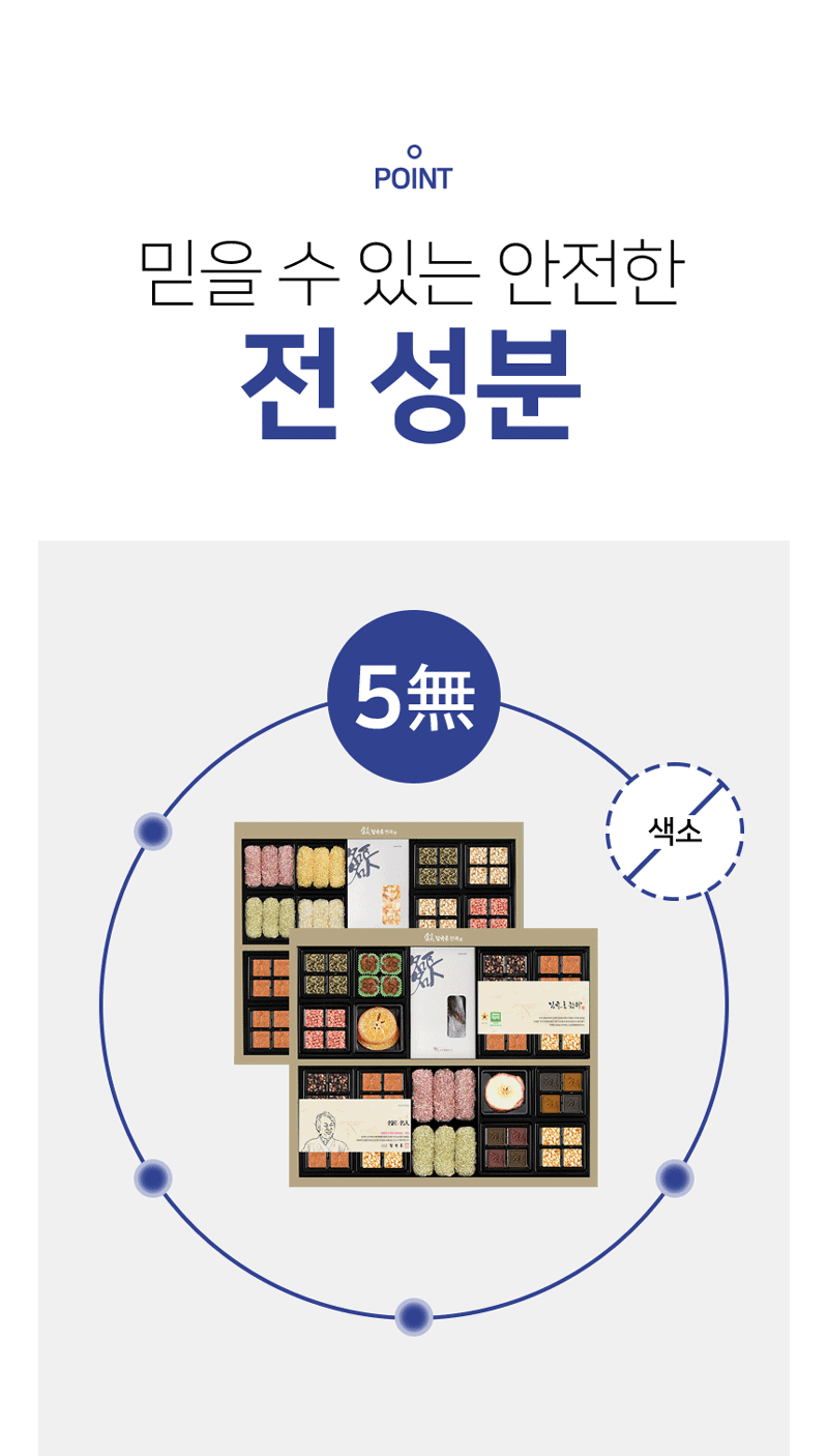 atr01-d04.gif