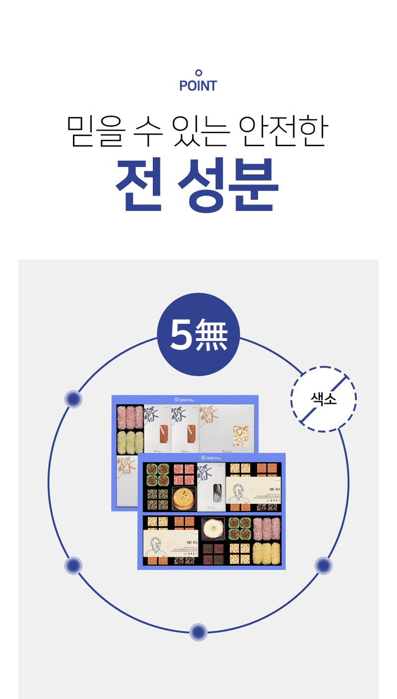 atr02-d04.gif