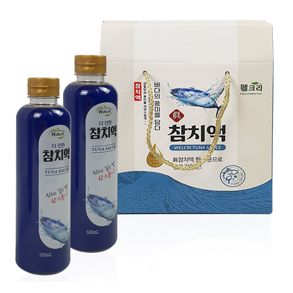 웰크리 더 진한 참치액 500ml*2