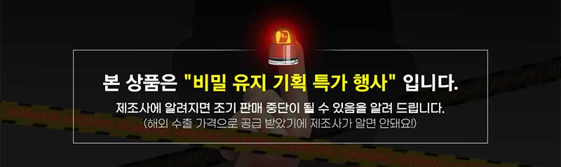[하나 사면 하나 더!! 1+1] 아나비오스 퓨리힐 마스크팩 (27g x 10팩) 상세 1