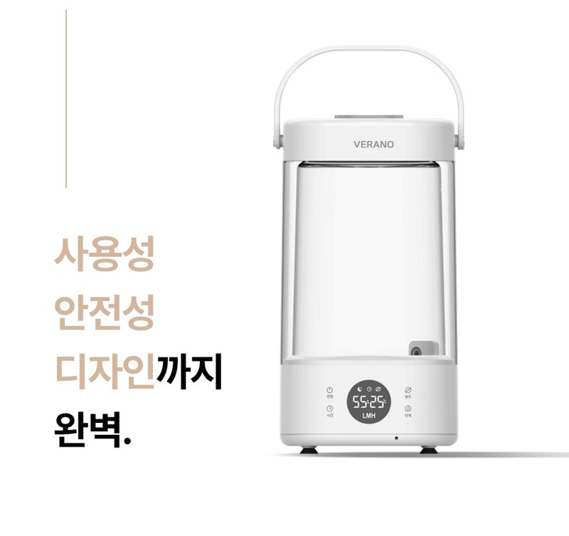 VERANO 베라노 3.2L 퓨어히팅 저소음 가열식 가습식 SS-EH2503HW 상세 19