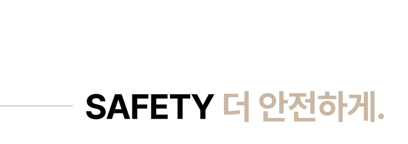 VERANO 베라노 3.2L 퓨어히팅 저소음 가열식 가습식 SS-EH2503HW 상세 22