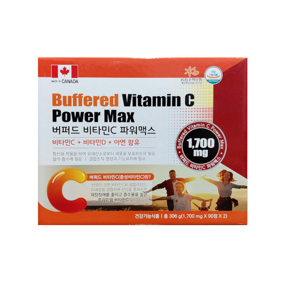 미국약국판매용 버퍼드 비타민C 파워맥스 1,700mg*90정*2(6개월)
