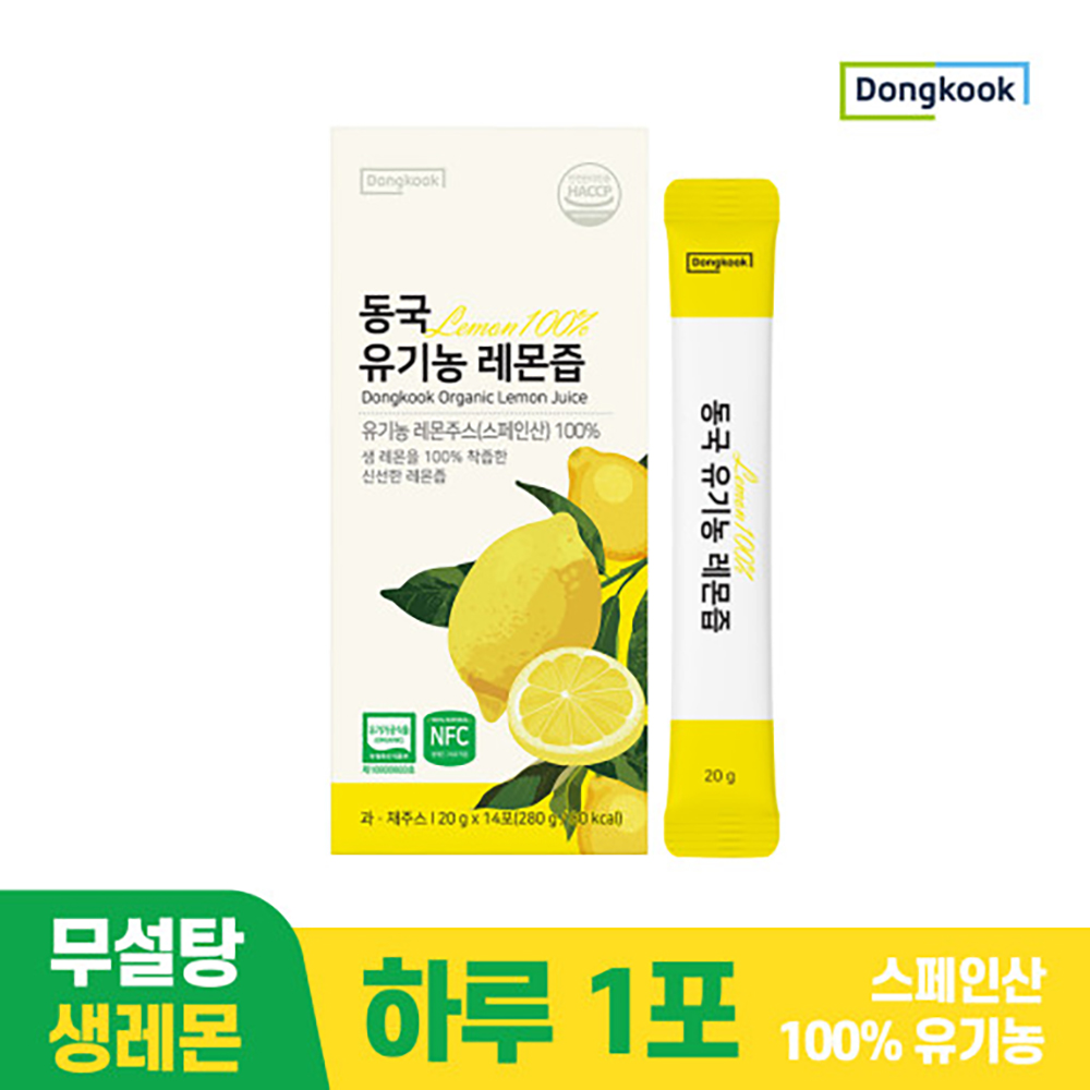 동국 유기농 레몬즙 스틱 1일 1레몬 100% 생레몬 무설탕, 20g x 14개 (280g*1박스)