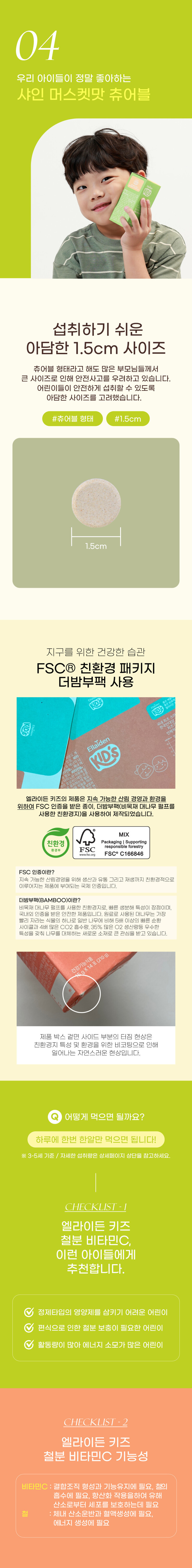 dkhs-d3-6.jpg