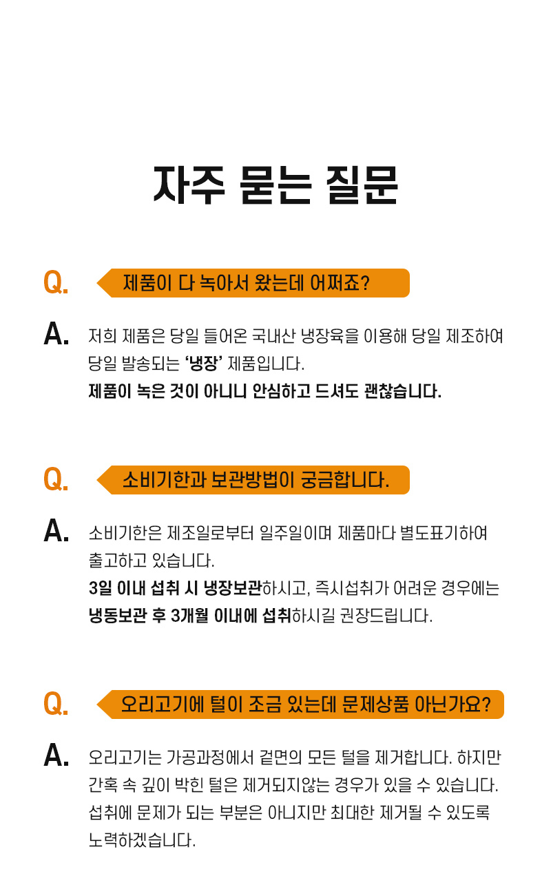 sunghwa01-d06.jpg