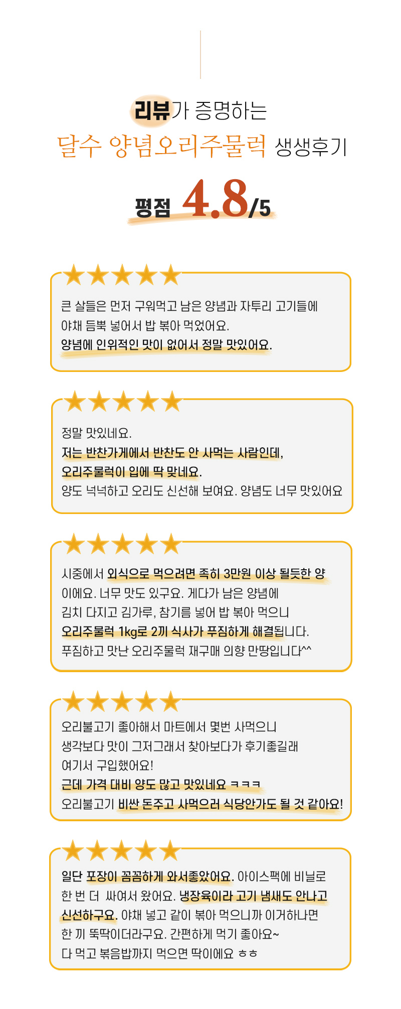 sunghwa01-d07.jpg