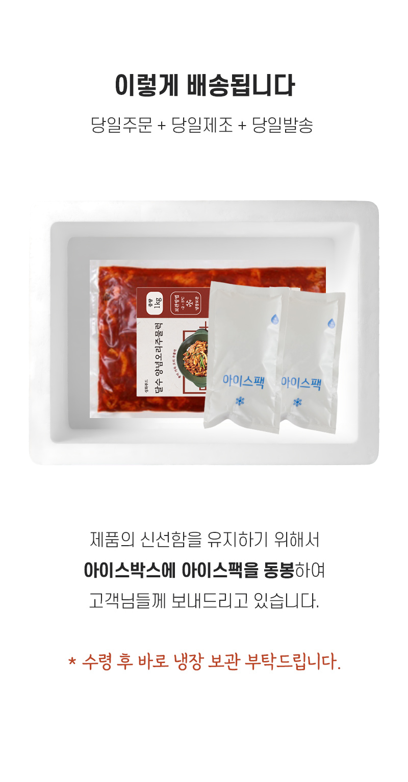 sunghwa01-d17.jpg