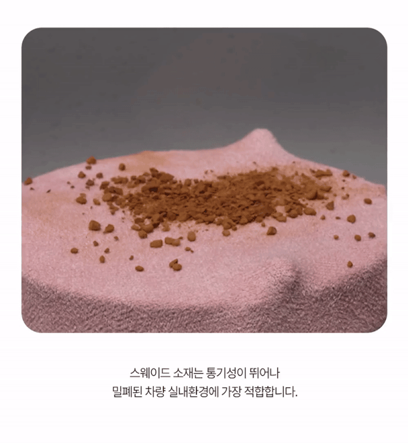 tnk-d29.gif