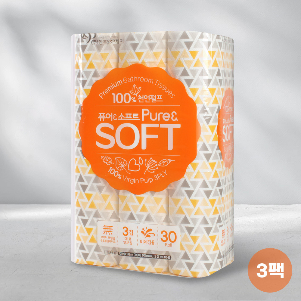 [행복S&P제지]퓨어&소프트 두루마리 화장지18m*30R 3팩