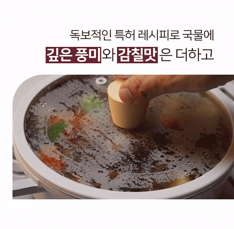 kkm-d2~d3-8.gif