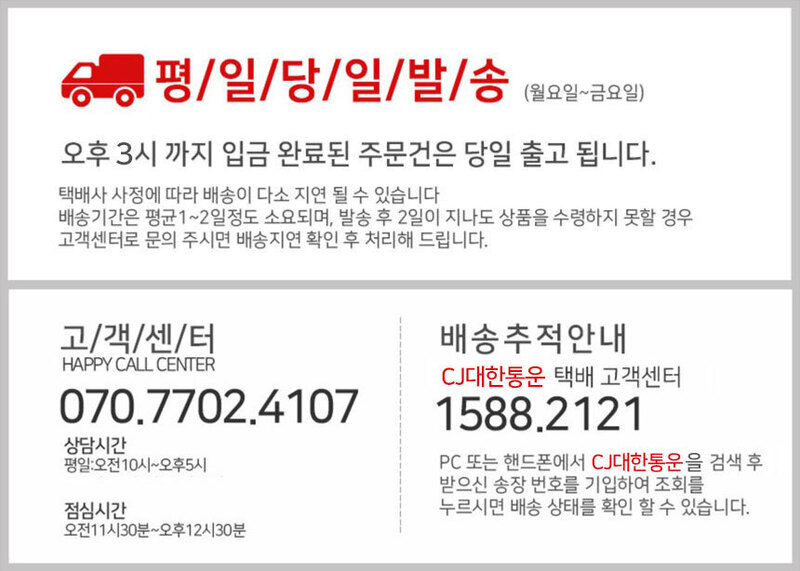 어반 라이트 캠핑전구 감성 / 다이아몬드 UEL-DL9441 ,스노우볼UEL-DL9439 상세 3