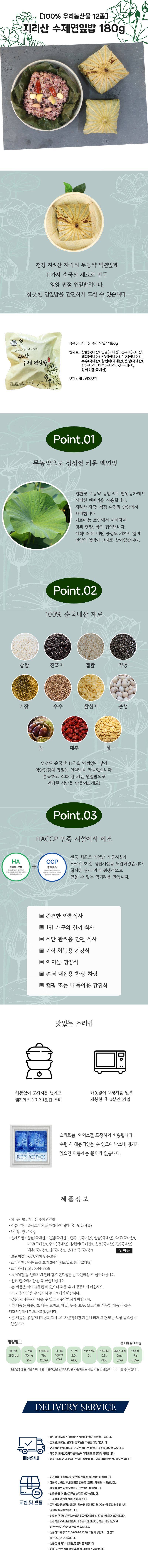 bbd-d1~d8.jpg