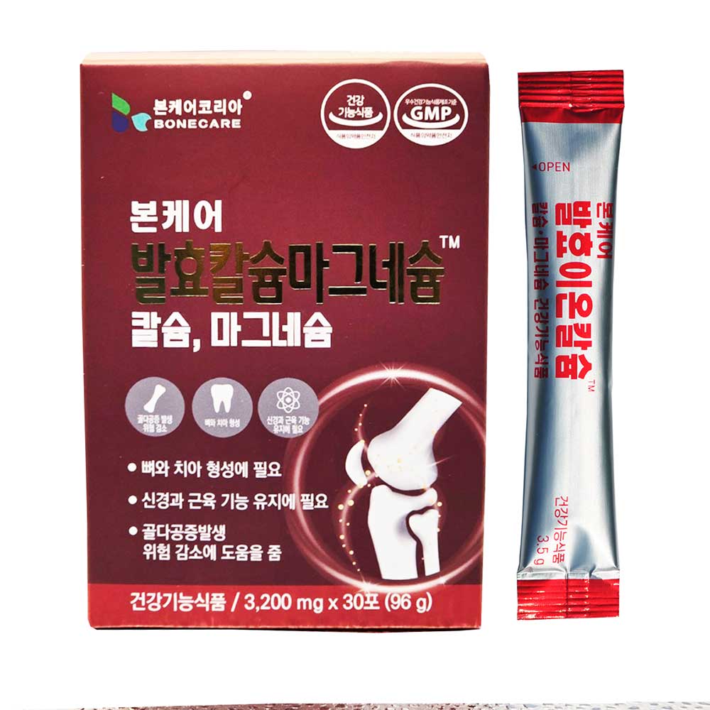 본케어 발효이온칼슘 마그네슘 1개월분