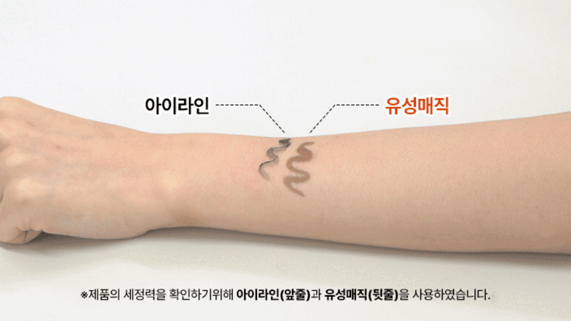 쌩얼 클렌징 패드(30매) * 3개 묶음 (총 90매) 상세 4