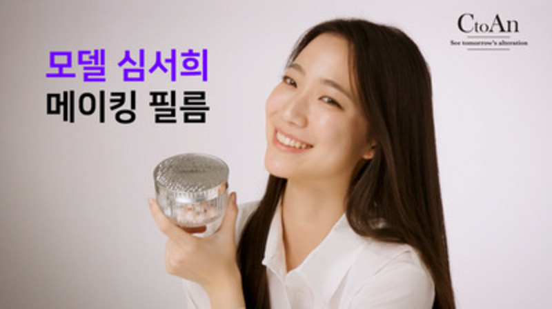 코즈볼 WH리플렉터 파우더팩 세트 4g * 10개 상세 1