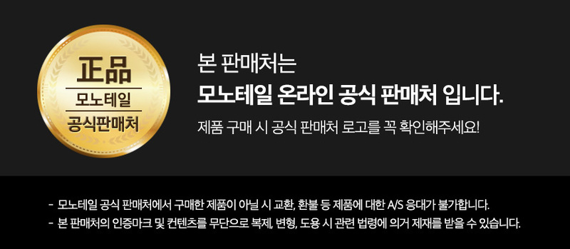 모노테일 진공 지퍼백_22*21(20개입) 소 상세 1