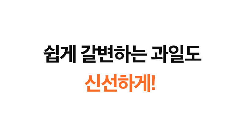 모노테일 진공 지퍼백_22*21(20개입) 소 상세 12