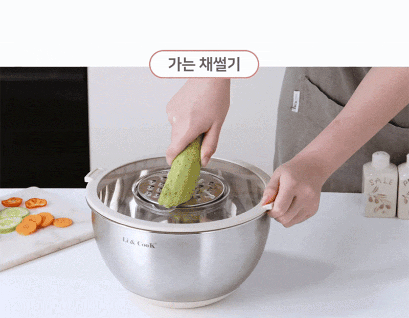 [리앤쿡] 스토리지 채칼 믹싱볼 5P 상세 5
