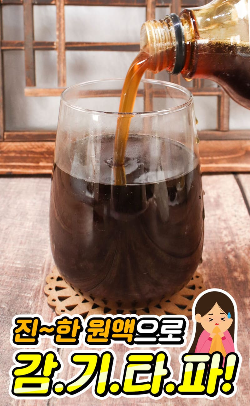 zetu02-d06.jpg