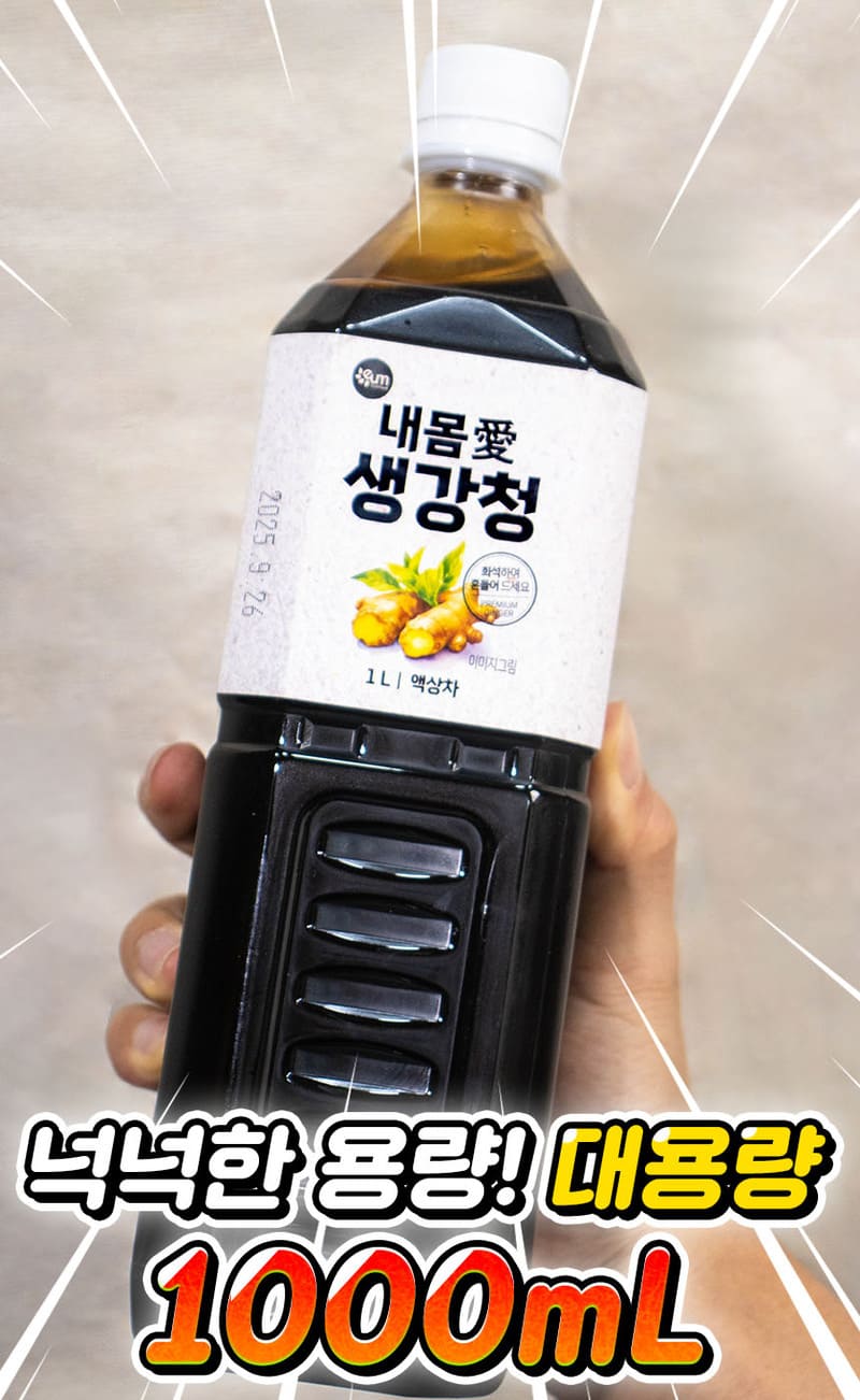 zetu02-d09.jpg