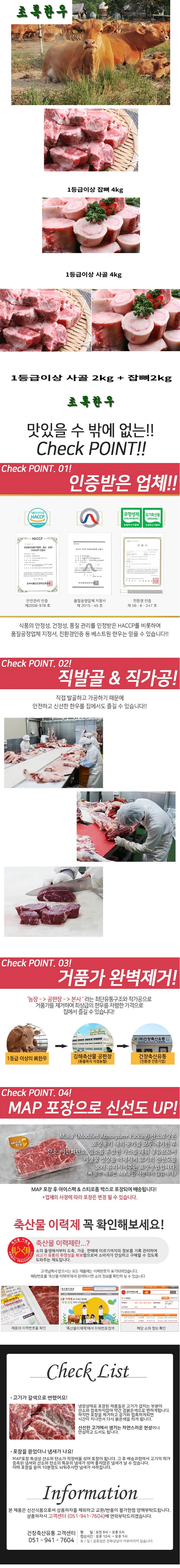 cstp-d1~d3.jpg