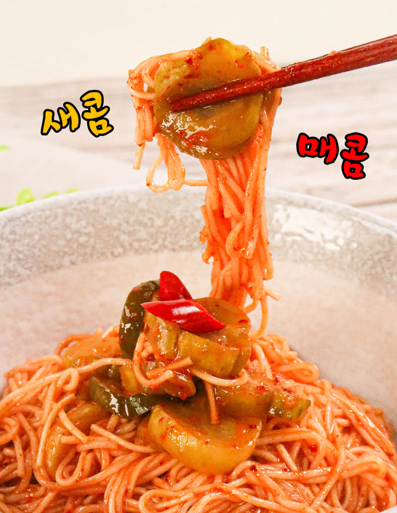 zetu04-d15.jpg