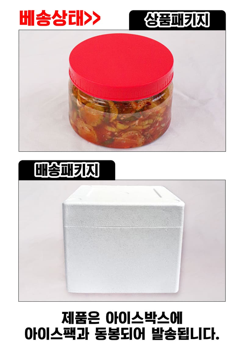 zetu04-d18.jpg