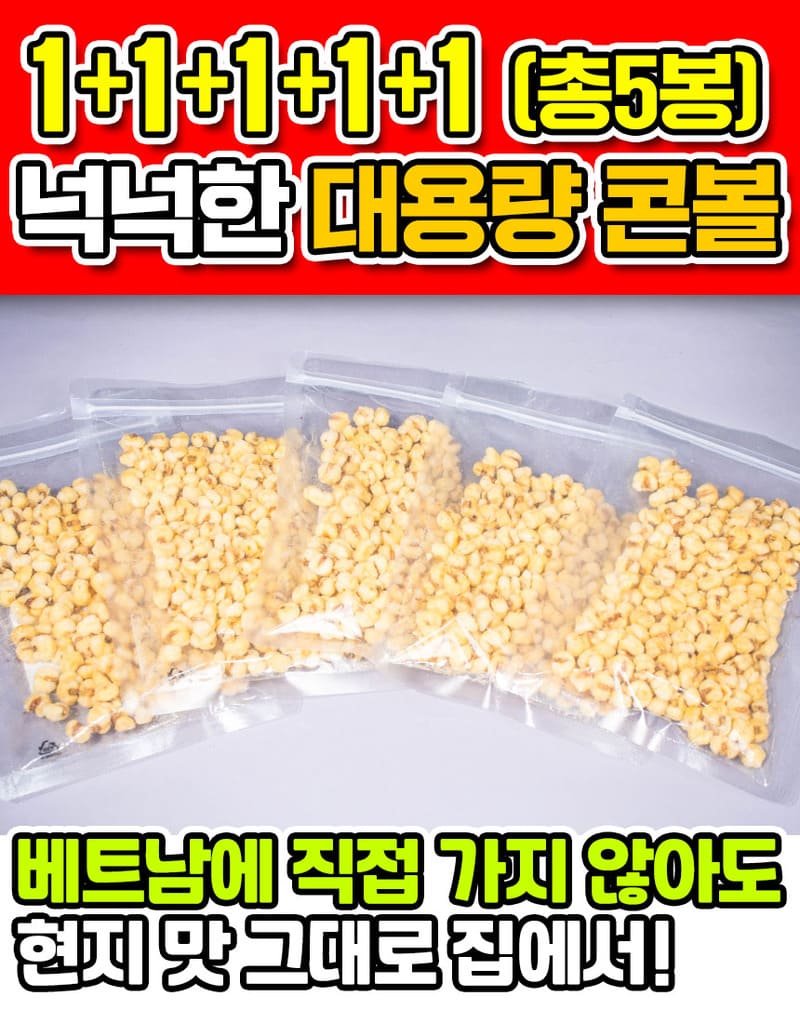 zetu05-d04.jpg