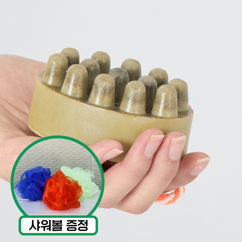 마메르 리프팅 마사지 클렌징 비누 100g(건성용) x 2개 (샤워볼1개증정)