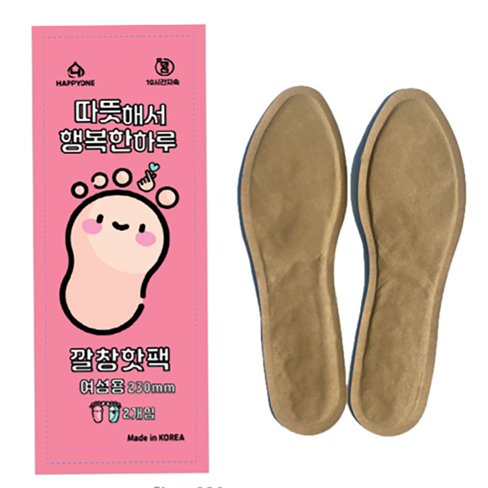 국내생산) 손하트 행복 깔창핫팩(여) 35g*2 50EA