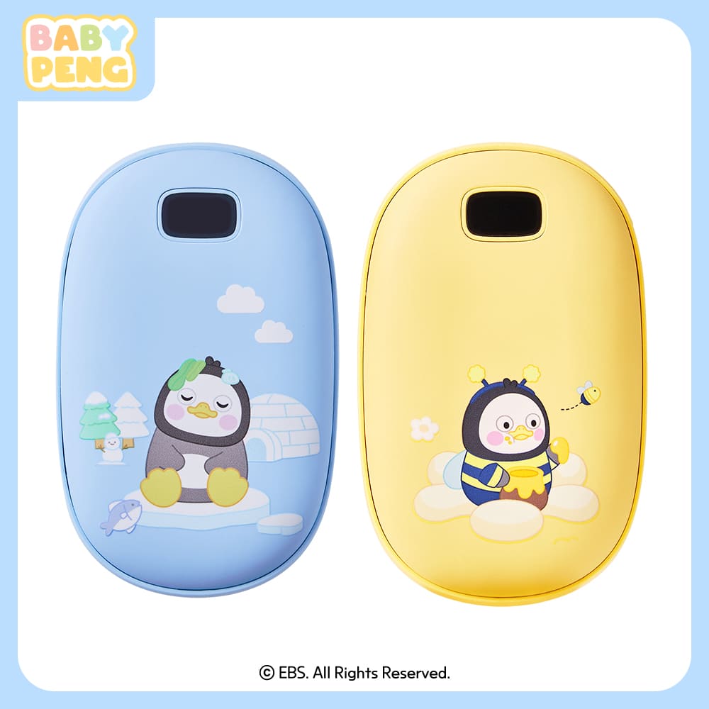 보조 배터리 & 충전식 손난로 베이비 펭수 BPW800