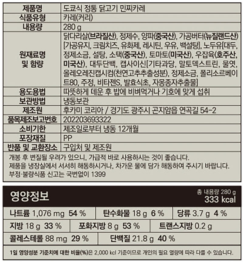 gdcp-d3-3.jpg