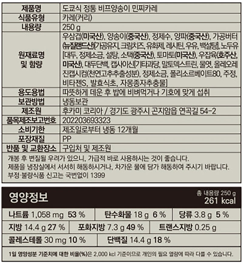 gdcp-d4-3.jpg