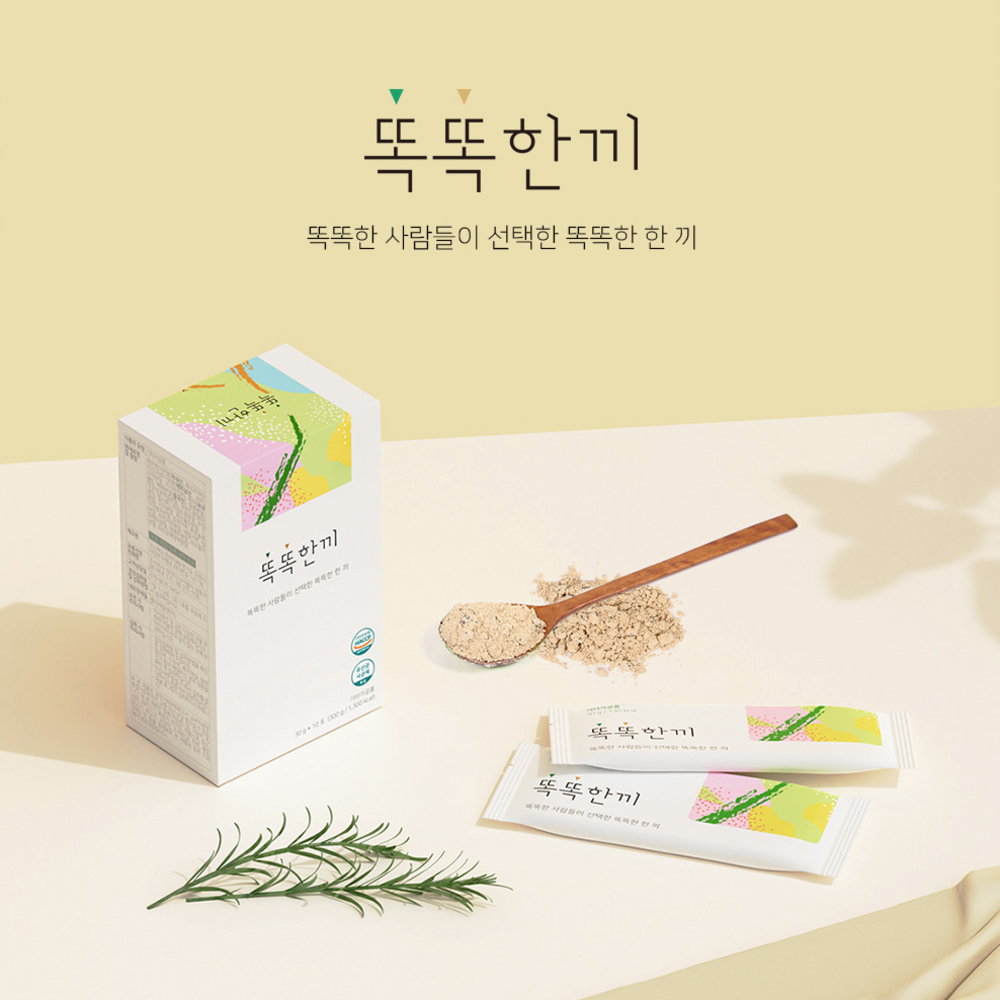 똑똑한끼 10포 / 다이어트 선식