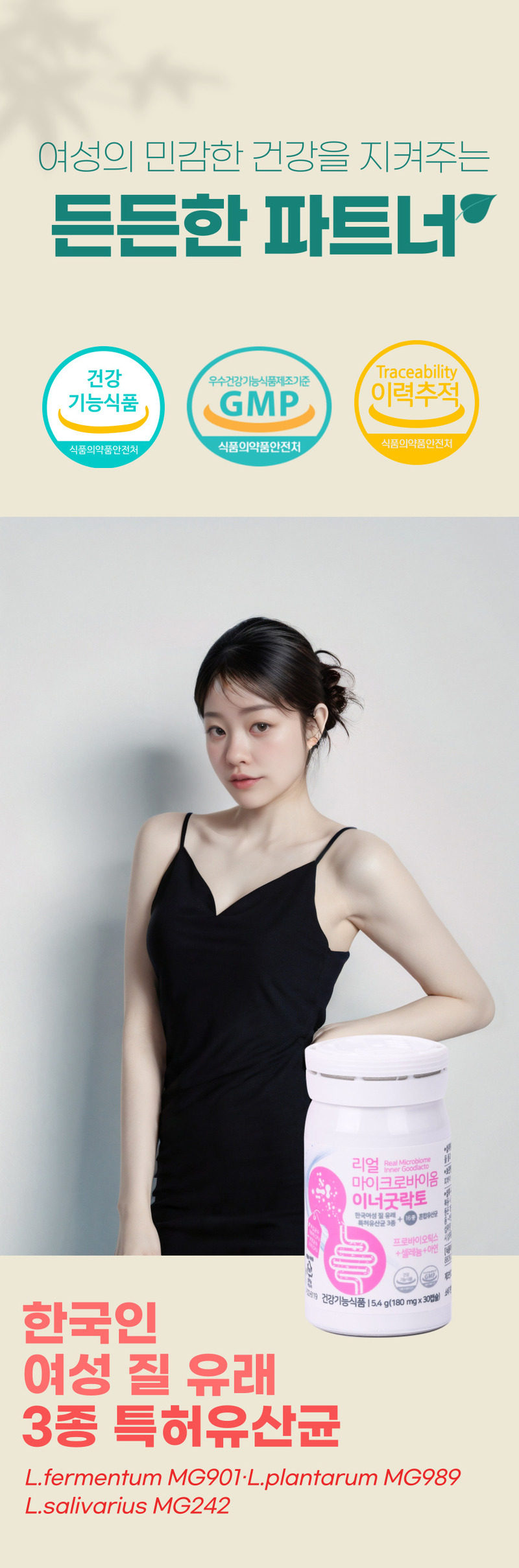jmd-d1~d2-12.jpg