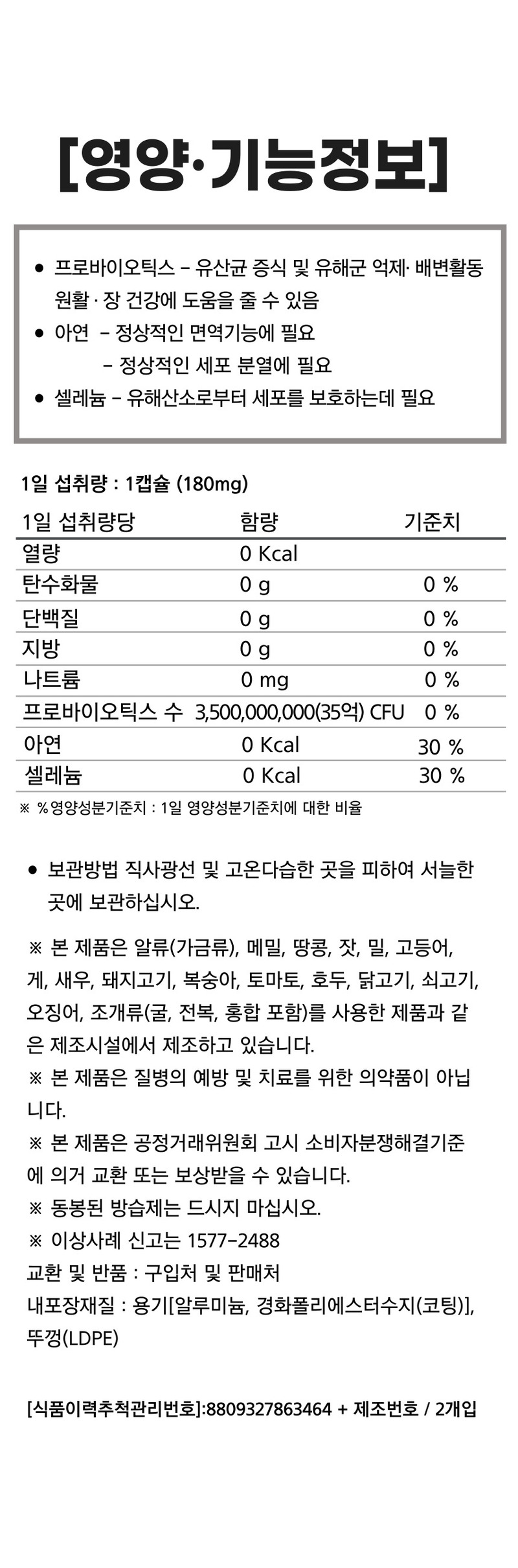 jmd-d1~d2-18.jpg