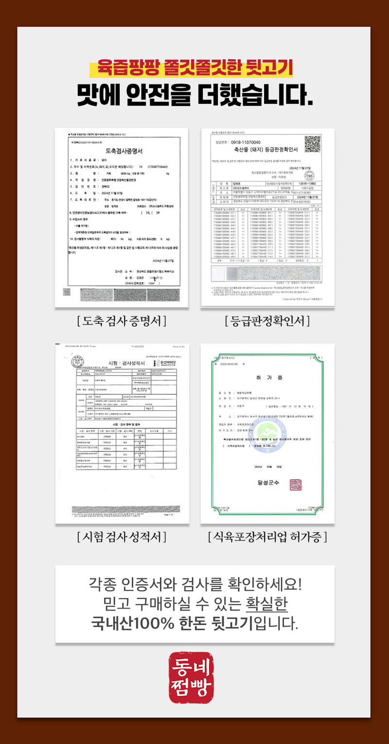 gdc01-d05.jpg