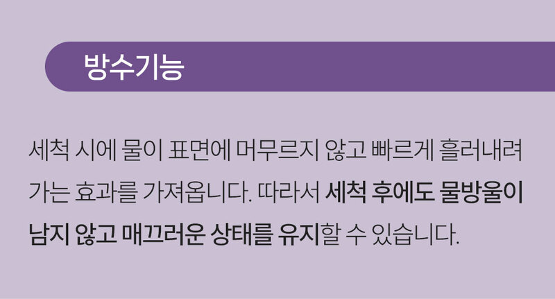 쿠안 IH 멀티포트 20cm 마옐 3p 상세 12